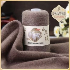 목도리 뜨개실 대바늘 손뜨개용 50g 100 캐시미어 원사 순수 염소 파쉬미 양모 뜨개질 손으로 짠 실 Diy 스카프 스웨터, 11)13