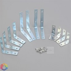 4보급창고 선반 받침대 4p 선반브라켓, 소