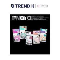 있지 ITZY 미니 앨범 Motto MEMBER Ver 디지팩, 예지 Ver