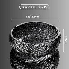 DFMEI 防飛灰大號玻璃菸灰缸高級感辦公室家用高端客廳輕奢水晶創意擺件, 1個, 菸灰色【一隻】:如圖