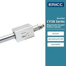 CY3B25 시리즈 자기 결합로드리스 실린더 보어 25mm 고압 알루미늄 합금 공압 공기 실린더 CY3B25-300 700, 07 CY3B25-700, 1개