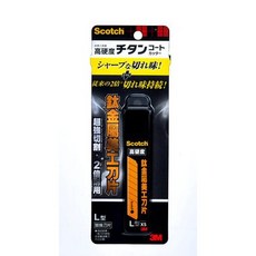 3M Scotch 鈦金屬美工刀 L size, 1個, 替換刀片