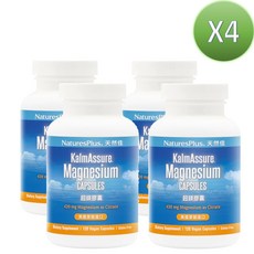 美國NaturesPlus 天然佳 KalmAssure 超鎂膠囊 檸檬酸鎂 每夜好眠最佳利器, 120顆, 4個