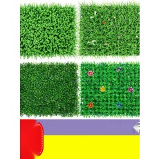 봉안당꾸미기 용품 조화잔디 수목장 납골당꾸미기 매트