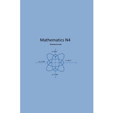 (영문도서) Mathematics N4 Paperback, Efetobo Emede, English, 9798230985136