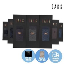 [매장정품] [닥스] 남성 양말 3족 선물세트 12종 택 1