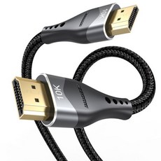 10K 8K HDMI 케이블 4피트 2.1 48Gbps 코드 울트라 하이 스피드 쉴드 브레이디드 8K@60Hz 4K@120Hz eARC HDR10+ 3D 이더넷 H, 1