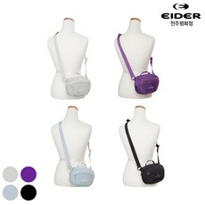 아이더 미니 크로스백 가벼운 산행 등산 트레킹 아웃도어 경량 힙색 스마트폰가방, 라이트민트(LT)