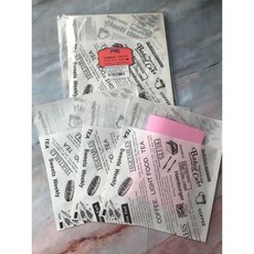 糖軒町 帕里尼袋(吐司袋) 100入/25入【吐司紙袋/麵包袋】, 1個, 25個裝