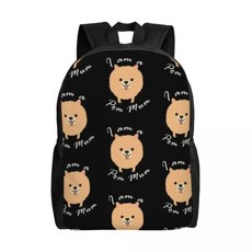 포메라니안 드워프 스피츠 배낭 캐주얼 대학 학교 애완 동물 강아지 가방, 1개, 12. 8