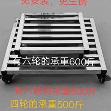 화분 이동식 받침대 대형 스테인리스 이동선반, C. 사일런트 4 휠 35x35