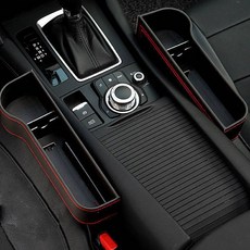 자동차 다용도 멀티 포켓 지갑 컵홀더 차량 좌석 사이드 틈새수납, 1개, 블랙, 운전석