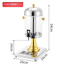 호텔 스테인리스 주스 디스펜서 상업용 싱글 더블 트리플 쿨러, 골드 단일헤드 8L, 단일 모델
