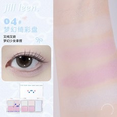 JILL LEEN五色眼影盤啞光大地色腮紅高光修容麵部綜閤新手一體盤 L.F.S, 04夢幻綺彩盤, 1個
