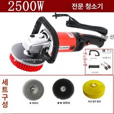 바닥 마루 광택기 연마기 타일 공장 복도 세척 계단 폴리셔 청소 샌딩기, 카펫 소파, 기본 모델명/품번