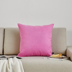 [MODERN HOUSE 중계점] 마이호텔 쿠션커버 겸 방석커버 핑크 50x50 EM0926011