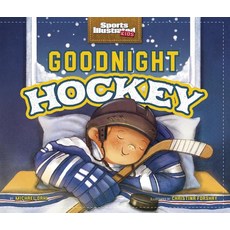 Goodnight Hockey Hardcover, Capstone Young Readers