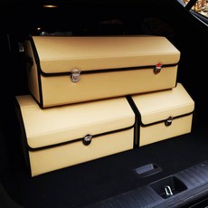 자동차 차량용 트렁크정리함 수납함 접이식 정리박스 세차가방 툴백, 베이지