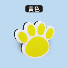 白板擦 黑板擦 畫板刷 可吸附磁性磁吸玻璃可擦黑板擦畫板刷神器迷你小無塵白班水溶性粉筆白板筆檫, 1個, 黃色,3個裝
