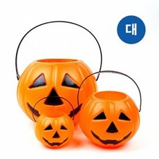 할로윈바구니 할로윈용품 할로윈 호박바구니(대)(1P) 사탕 초콜릿 바구니 ujd+5632oY