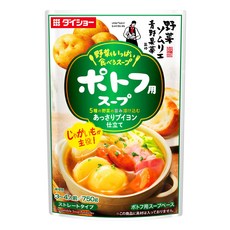 다이쇼 포토푀용 스프 스트레이트 타입, 750g, 1개
