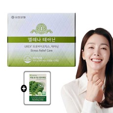 유한양행 엘레나 테아닌 질건강 유산균 임산부 수유부 프로바이오틱스 1박스(60정) + 컬리케일 1Box