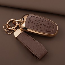 HAKO 소프트 가죽TPU 키케이스+키홀더 (현대호환 4 5 7버튼), H-06, 브라운 H-06, 브라운