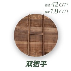 精選優品 杉木鍋蓋手工實木圓形環保炒鍋鍋蓋老式傢用加厚傳統木質木頭鍋蓋160, 直徑42cm厚1.8cm, 1個
