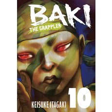 (영문도서)Baki the Grappler (Perfect Edition) Vol. 10 Paperback, Kodama, English, 9781966523123