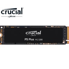 美光Crucial P5 Plus 2TB 1TB 500GB M.2 SSD Gen4x4 適用 PS5, P5 Plus 500GB