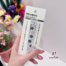 손톱 발톱 손톱깎이 휴대용 접이식 내장형 네일 파일, 1개, 화이트 플로럴 104x19mm 대형