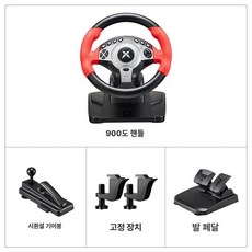 자동차 게임 핸들 휠 운전대 유로트럭 게이밍 모션 차량, 1개, 레드, 기본 색상