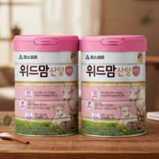 파스퇴르 위드맘 산양 제왕 2단계 750g x 2개