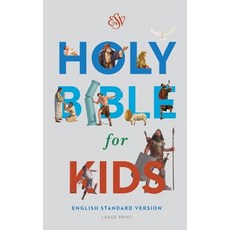 (영문도서)ESV Holy Bible for Kids Large Print (Hardcover) Hardcover, Crossway, English, 9798874906498