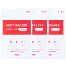 스팟이레이저 24시간 티안나는 여드름패치 대용량, 3개, 114개입