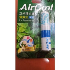 AirCool 正光精油棒 暢鼻涼, 1個, 正光薄荷
