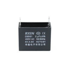 CBB61F 기동콘덴서 모터 선풍기 보일러 AC 전기 수지콘덴샤 AC450V 2uF(단자형), 1개, CBB61F-2uF