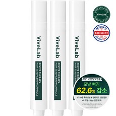 바이브랩 리바이브 테라피 헤어 스칼프 앤 브로우 앰플 두피 앰플, 15ml, 3개