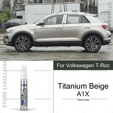폭스바겐 T-ROC 터치업 페인트 복원 펜 스크래치 제거 DIY 자동차 액세서리 블루 A5W LF8Q 화이트 LC9A 오, 09 Titanium Beige, 1