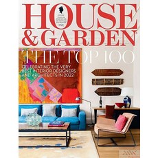 House & Garden Uk 2022년11월호 (다양하고 독특한 주택과 정원 영국 주택 잡지) - 당일발송