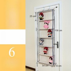 인형 정리함 수납 박스 진열대, 1개, 베이지 6 소형 문뒤