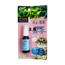 PET BEST 貓薄荷 舒壓噴霧 35ml
