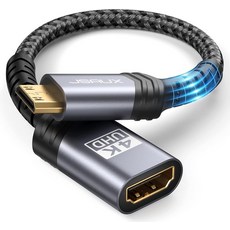 JSAUX 미니 HDMI에서 HDMI 어댑터 남성에서 여성 케이블 4K 60Hz HDR 3D 18Gbps 카메라 캠코더 라즈베리 파이 제로 노트북 태블릿-그레이와 호환 가능, [02] 2팩, [02] 회색, [02] 이