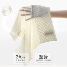 高腰收腹無痕內褲 產後塑身提臀內褲 夏季適用