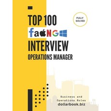 (영문도서)Top 100 Operations Manager Interview questions: Fully Solved: Interview Like a P... Paperback, Independently Published, English, 9798297227668