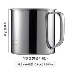 업소용 워머기 보온 쿠커 왁싱 워머 뷔페용 보온기 고급, 대형 뚜껑 미포함, 기본 색상