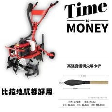 精選熱銷 挖野菜鏟子園藝工具套裝家用種花移苗起苗器養花除草農用鐵鏟鐵鍬, 1個, 【一把裝】黑色猛綱帶柄：尖的1把