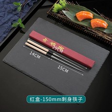 1 모리바시 젓가락 요리용 플레이팅 튀김 150mm 스텐 도구, D. 흰색 나무 사시미 젓가락 150mm 젓가