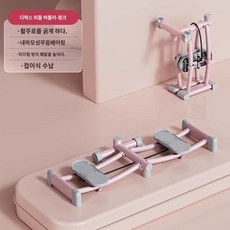운동기구 산후골반 스키머신 하체 홈트레이닝 독일산, 1 고급 접이식 두꺼워진 강철 파이프, 1개, 1kg