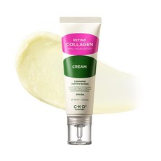 코스트코 씨케이디 레티노콜라겐 저분자 300크림 40ml 647544, 1개
